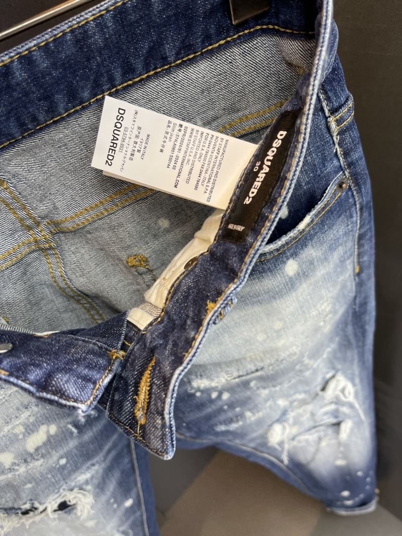 Dsquared2 Jeans